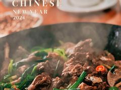 -大自然醉鹅·铁锅火焰鹅(上海联洋店)