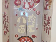 -凯德MALL(望京店)