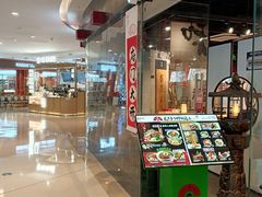 -天河城购物中心