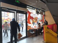-麦当劳(豫园店)