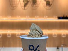 AFFOGATO-% Arabica阿拉比卡咖啡烘焙工坊