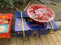 -南京众彩农副产品配送有限公司