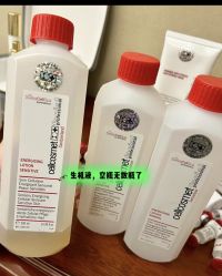 -0 SPA科技美肤·Valmont法儿曼品牌
