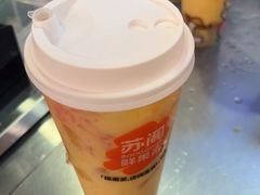 -苏阁鲜果茶(虎门君乐汇店)