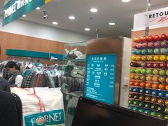 -福奈特洗衣·洗鞋·奢侈品护理(武汉国际广场店)