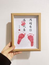 -九喜月子中心(保健院店)