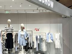 -砂之船奥莱(南京江宁店)