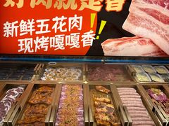 -阿亲家·韩式无限烤肉(春熙路店)