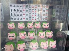 -茶救星球·蔬果茶(福田水围店)