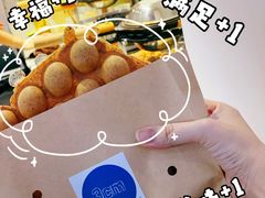 -三厘鸡蛋仔(印力店)