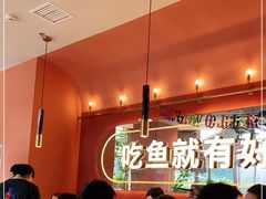 -鱼酷活鱼烤鱼(静安大融城店)
