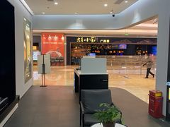 -XGIMI极米投影(壹方城店)