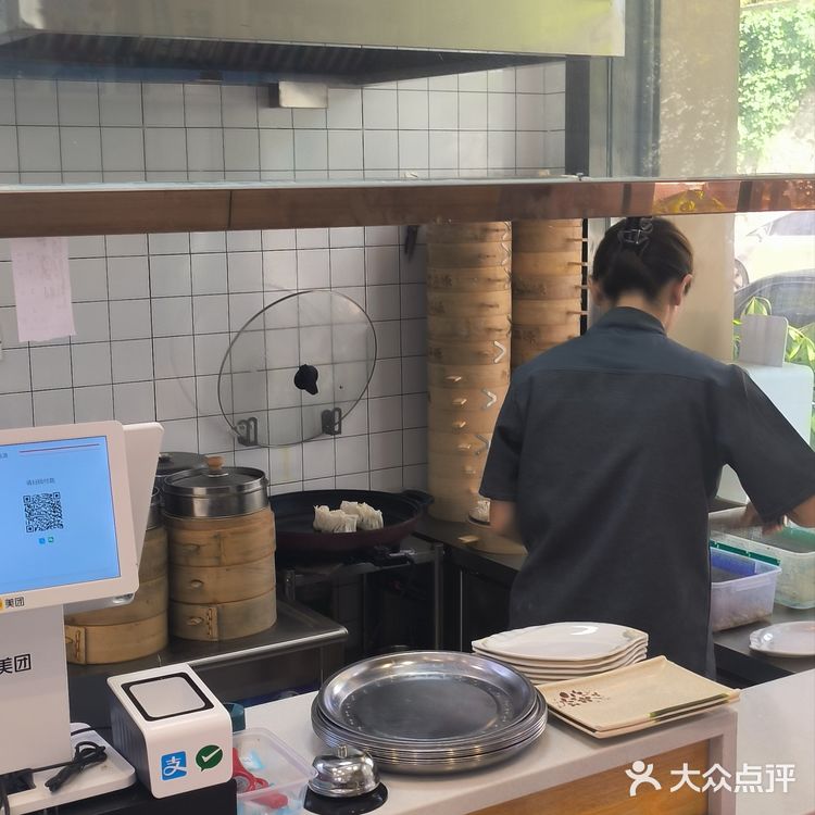 非常地道的羊肉稍麦