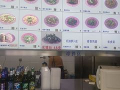 -牛马行牛肉饸饹铺(长春总店)