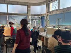-中国农业大学动物医院