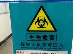 -福建医科大学附属第一医院(茶亭院区)