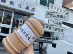-江南天池