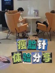 -弘美医美·艾维岚童颜抗衰中心