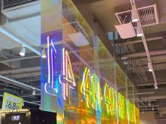 -卡朋西餐(悦汇城店)