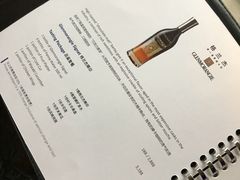 -CASA Grande酒漾·西餐及酒吧(长沙君悦酒店)