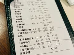 -大头椰·海南椰子鸡火锅(思明万象城店)