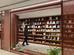 -二酉书店TOYOU BOOKS