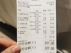 -宁夏国强手抓羊肉·清真菜(未央路凤三店)
