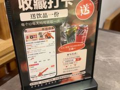 -闫府私房菜·百年鲁菜(恒隆店)