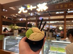 -九十葉·抹茶(南京·德基店)
