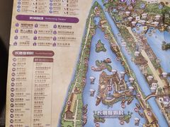 -长鹿旅游休博园