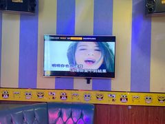 -唱吧麦颂KTV(松江五龙商业广场店)