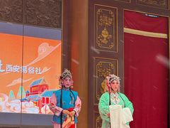 -青曲社相声(易俗街区店)