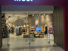 -MUJI无印良品(万达仓山店)