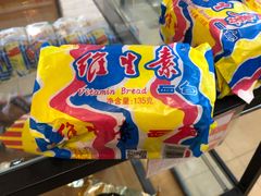 -百年义利(珠市口西大街丰泽园店)
