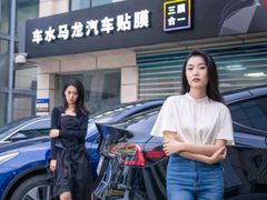 -车水马龙3M汽车贴膜冠军店隐形车衣改色膜(漕宝路中环店)