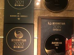 -協成海鮮火鍋(老店)