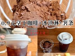 -必胜客(五道口店)