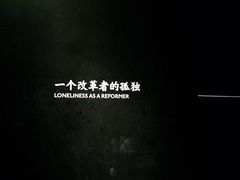 -张之洞与武汉博物馆
