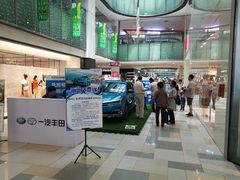 -鹏欣水游城