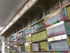-新华书店(新街口旗舰店)