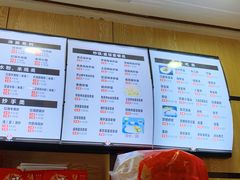 -邓老汉燃面村(水井街店)