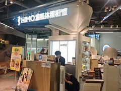 -海马体照相馆(深圳万象天地店)