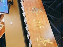 -寿奶茶·鲜奶与茶(合生汇购物中心店)