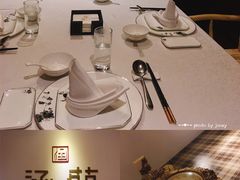 包厢-涵苑私宴定制(外滩店)