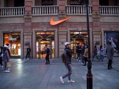 -NIKE武汉品牌体验店