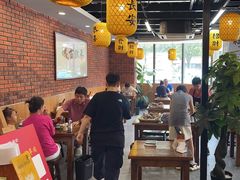 -长安后宰门水盆羊肉(新都心店)