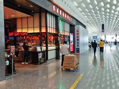 -陈鹏鹏潮汕菜(宝安机场T3航站楼店)