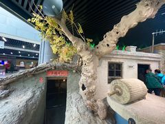 -三五九旅屯垦纪念馆