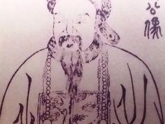 -广州近代史博物馆