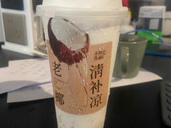 -阿嬷手作(上海万象城店)